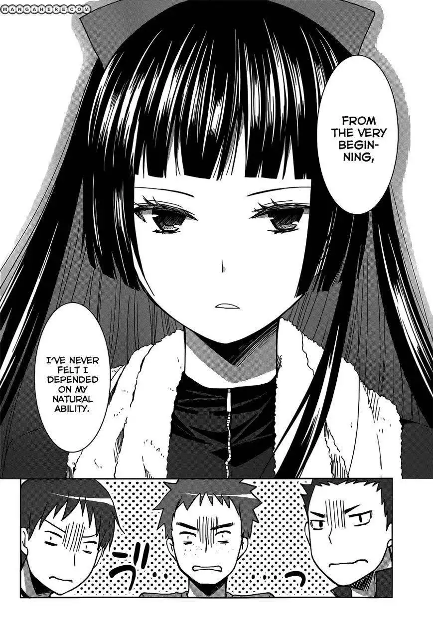 Gunjou (KIRIHARA Idumi) Chapter 11 23